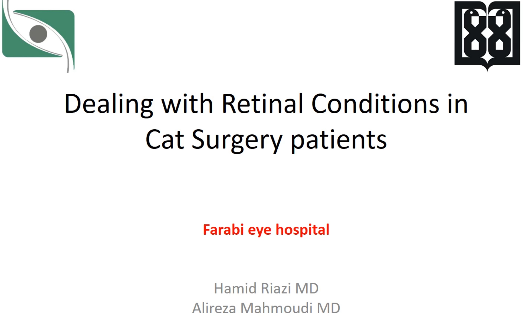 Dealing with Cataract Surgery in Patients with Vitreo-retinal Conditions