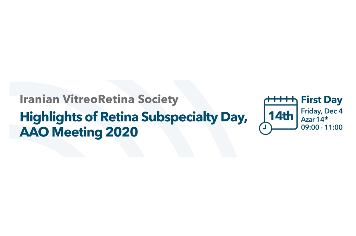 Highlights from AAO Subspecialty Day 2020