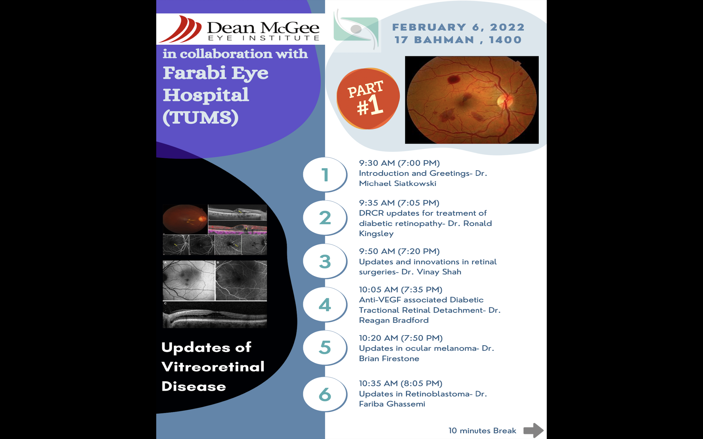 Dean McGee  and Farabi Eye Hospital Symposium